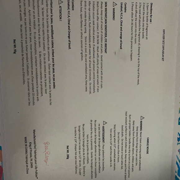 Lilly Pulitzer Candle and Diffuser Set - Picture 7 of 7